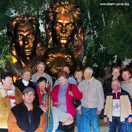 PiLGRiM TRAVEL GROUP :: Trip to Las Vegas  2004