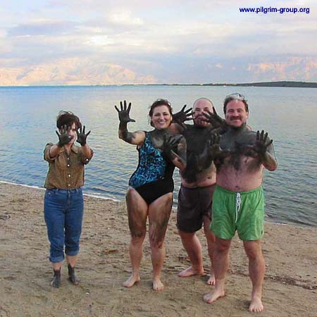 IPiLGRiM GROUP::Tourism of Israel::Trip to Israel::Travel to Middle East
