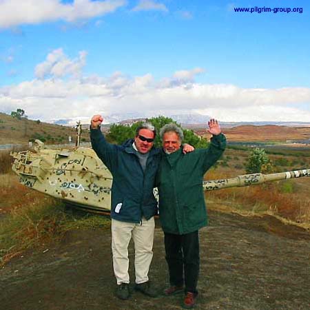 PiLGRiM GROUP::Tourism of Israel::Trip to Israel::Travel to Middle East