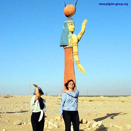 PiLGRiM GROUP::Tourism of Israel::Trip to Israel::Travel to Middle East