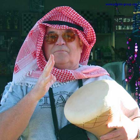 PiLGRiM GROUP::Tourism of Israel::Trip to Israel::Travel to Middle East