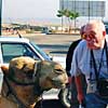 PiLGRiM GROUP::Tourism of Israel::Trip to Israel::Travel to Middle East