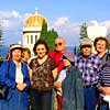 PiLGRiM GROUP::Tourism of Israel::Trip to Israel::Travel to Middle East