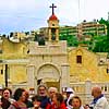 PiLGRiM GROUP::Tourism of Israel::Trip to Israel::Travel to Middle East